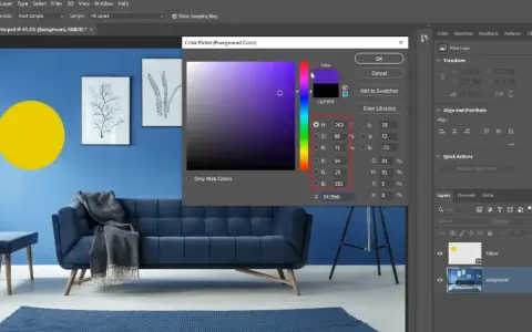 Okno dialogowe "Kolor" w Photoshopie z widocznym wyborem koloru fioletowego i wartościami RGB.