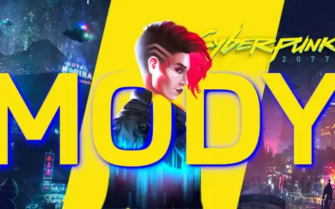 Cyberpunk 2077: Modyfikacje krok po kroku. Zostań pro-moderem!