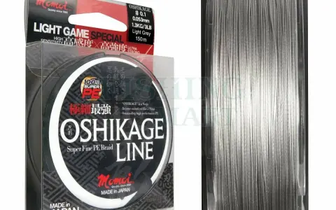 Żyłka Momoi Oshikage Light Grey, 0.053mm, 1.3kg. Idealna do lekkiego łowienia, jak ninja.
