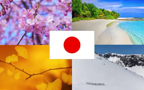 Kirschblüten, Strand, Herbstlaub und Schnee – Japan bietet zu jeder Jahreszeit ein Erlebnis. Frühling und Herbst sind die beste Reisezeit Tokio.