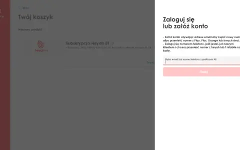 Chcesz przenieść numer do Heyah? Zaloguj się lub załóż konto, by dokończyć proces. Wpisz email lub numer telefonu.
