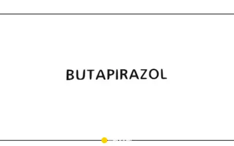 Napis BUTAPIRAZOL na białym tle. Pod napisem linia z kropką.
