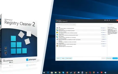 Ashampoo Registry Cleaner 2 scannt und bereinigt Ihre Windows 11 Registry von überflüssigen Einträgen.