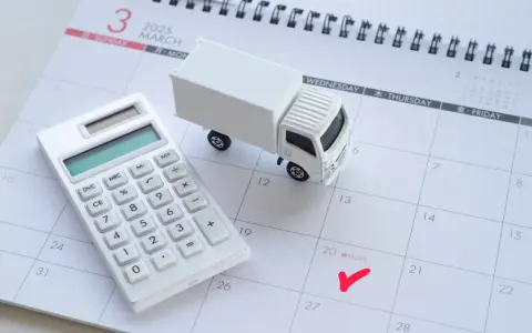 System BDF: Zwiększ elastyczność i obniż koszty w logistyce!