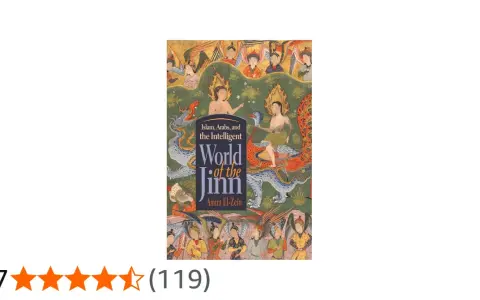 Buchcover "World of the Jinn" von Amira El-Zein, das Wesen aus dem Islam und ihre Welt darstellt.