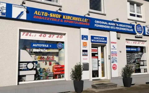 Autoteile Alb GmbH: Gebrauchtteile & Neu Ihr Shop in Kerken