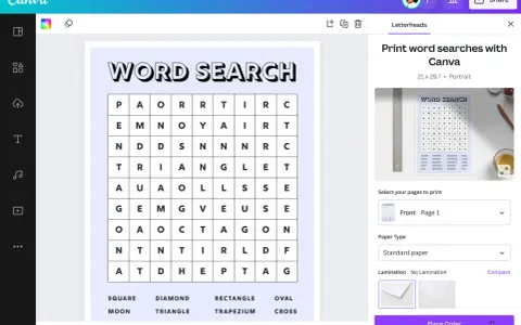 Creare rebus online è facile con Canva. Qui vedi un modello di "Word Search" pronto per essere stampato.