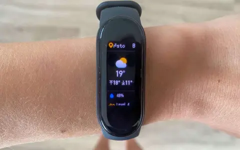 Jaką aplikację wybrać do smartband Xiaomi Mi Band 6, aby maksymalnie wykorzystać jego możliwości?
