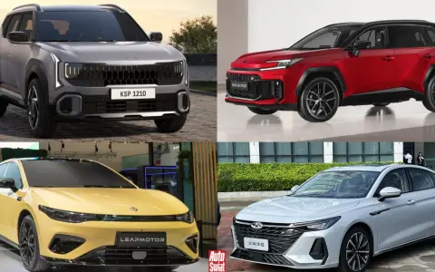 Cztery nowoczesne miejskie auta: szary SUV, czerwony SUV, żółty sedan i srebrny sedan.