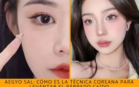 Maquillaje coreano con la técnica aegyo sal para realzar la mirada, creando un efecto de párpado más levantado y juvenil.