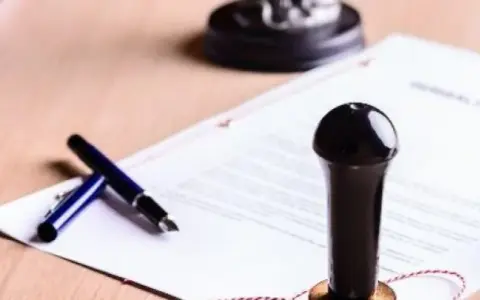 Tytuł prawny do nieruchomości – jakie dokumenty są naprawdę potrzebne?