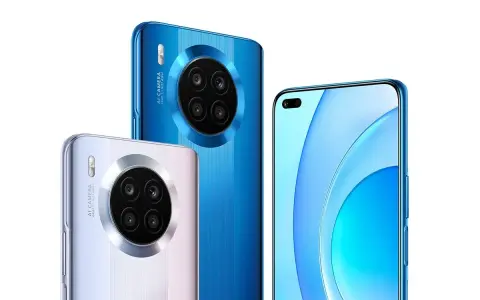 Trzy telefony: dwa z tyłu z okrągłymi modułami aparatów (niebieski i srebrny), jeden z przodu z ekranem i podwójnym aparatem do selfie. To honor 50 lite.