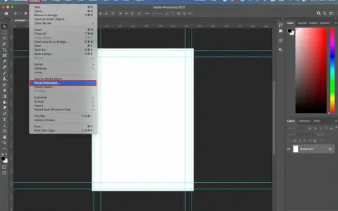 Menu Plik w Photoshopie z podświetloną opcją "Place Embedded".