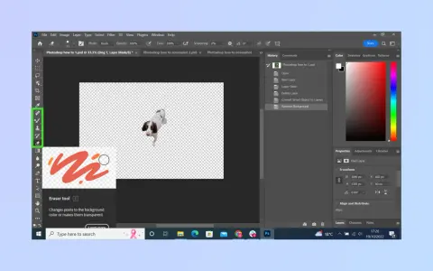 Jak rozciągnąć tło w Photoshopie bez zniekształceń - sprawdzone metody