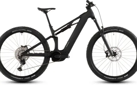 Bicicleta de montaña para mujer: Encuentra tu compañera perfecta