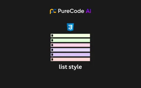 Stylizowana lista z ikoną CSS i tekstem "list style".