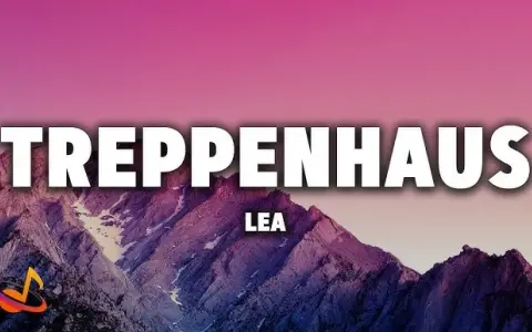 LEA - Treppenhaus Songtext: Bedeutung & Interpretation erklärt