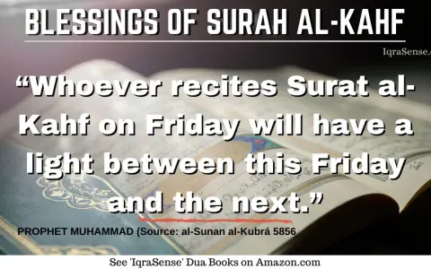 Segen der Sure Al-Kahf: Wer sie am Freitag liest, erhält Licht bis zum nächsten Freitag. Der Koran warnt vor dem Dajjal.
