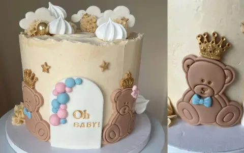 Söt gender reveal tårta med nallebjörnar, moln och stjärnor. Ett perfekt recept för att avslöja om det blir en flicka eller pojke!