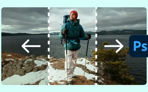 Poszerzanie tła w Photoshopie: AI i 3 sprawdzone metody