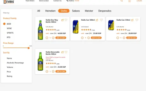 Stella piwo w Egipcie: butelki i puszki Stella dostępne w różnych rozmiarach, idealne na gorące dni.