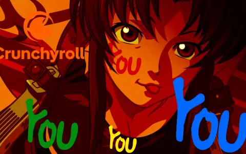 Anime-Figur mit Crunchyroll-Logo und bunten "you"-Schriftzügen.