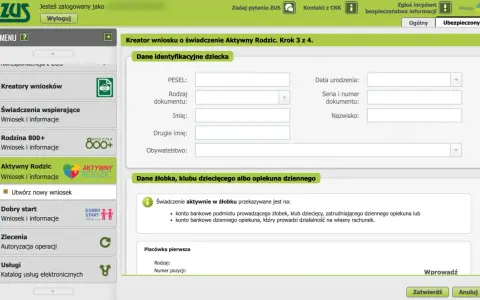 Formularz wniosku o świadczenie Aktywny Rodzic. Wpisz dane dziecka, aby kontynuować proces składania wniosku w ramach programu Aktywny Rodzic.