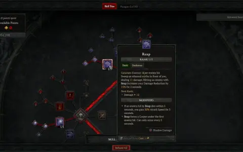 Árbol de habilidades de Diablo 4: build nigromante diablo 4, habilidad "Reap" con modificadores de daño y velocidad de ataque.