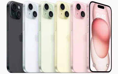 iPhone 15 Kosten: So finden Sie das beste Angebot 2024