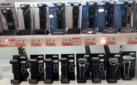 Golarka elektryczna czy maszynka? Co lepsze dla skóry i portfela?