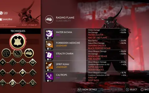 Ghost of Tsushima tryb legend: menu postaci Samuraja z technikami, takimi jak "Water Katana" i "Stealth Charm".