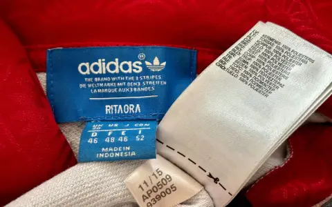 Bluza Adidas: Oryginał czy podróbka? Sprawdź, zanim kupisz!