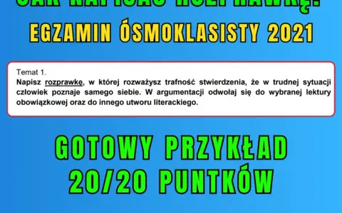 Jak napisać wstęp do rozprawki, aby zachwycić czytelnika?