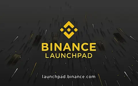 Binance Launchpad: platforma startowa dla nowych projektów kryptowalutowych.