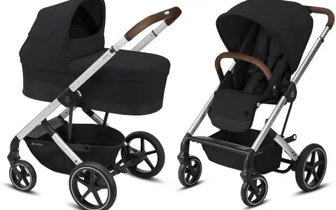 Cybex Balios S waga: lekki wózek z gondolą i spacerówką, idealny na co dzień.