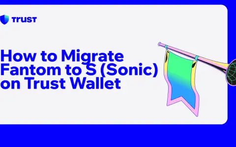 Jak migrować Fantom (FTM) do S (Sonic) na Trust Wallet. Grafika przedstawia trąbkę z kolorową flagą.