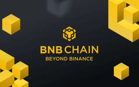 Żółte, geometryczne kształty otaczają logo BNB CHAIN. To wizualizacja przyszłości zdecentralizowanych technologii.