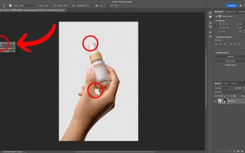 Jak usunąć tło ze zdjęcia? Wskazówka: użyj narzędzia "Usuń tło" w panelu "Szybkie operacje" w Photoshopie.