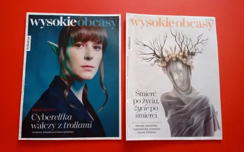 Gdzie kupić Wysokie Obcasy? Sprawdź najlepsze oferty i ceny