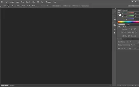 Ile waży Photoshop? Sprawdź wymagania dyskowe i uniknij problemów