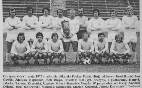 Drużyna z 1975 roku, zdobywając Puchar Polski, pokazała, że nawet jeśli Stal Rzeszów nie była w ekstraklasie, to potrafiła osiągnąć sukces.