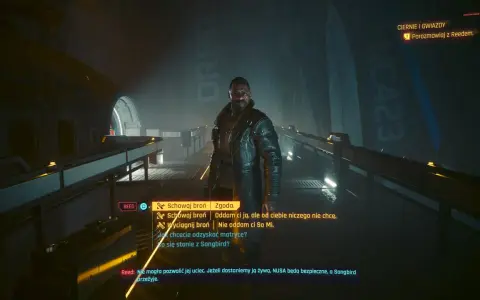 Cyberpunk: Widmo wolności. Reed rozmawia o zakończeniu, gdy deszcz pada na Night City.
