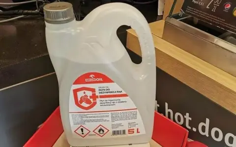 Duży, biały kanister z płynem do dezynfekcji rąk Orlen Oil 5L.