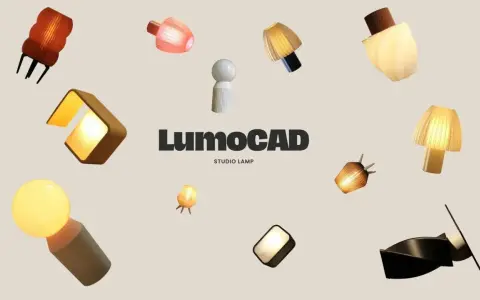 Collection de luminaires modernes, créateur de lumière pour un intérieur unique.