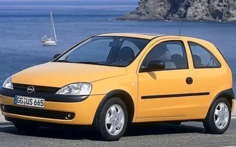 Opel Corsa C 1.0: Pojemność baku, spalanie i zasięg (44L)