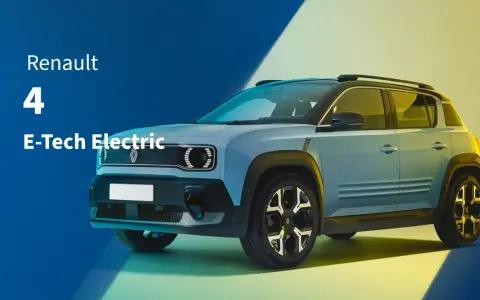 El nuevo coche eléctrico grande Renault 4 E-Tech Electric, con su diseño moderno y futurista, se presenta sobre un fondo degradado de azul a amarillo.