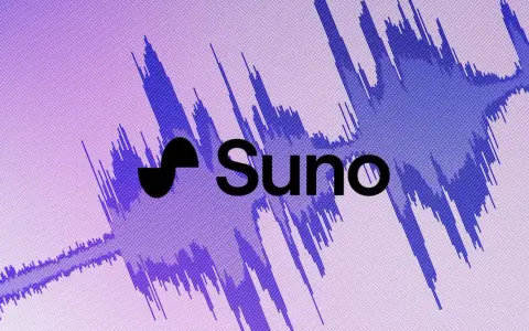 Logo Suno na tle fioletowej fali dźwiękowej. Słyszysz ten sus sound?