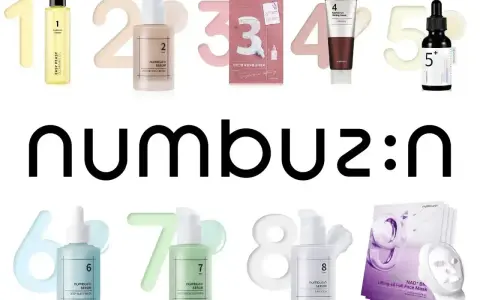Kolekcja produktów do pielęgnacji skóry numbuzin, w tym maska do twarzy numbuzin no 9.