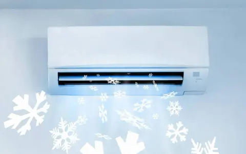 Climatisation moderne diffusant des flocons de neige, une traduction cool pour un confort optimal.