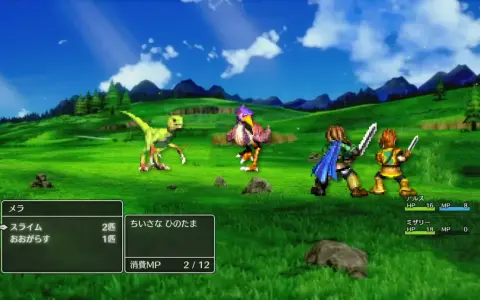 Combate en un campo verde, un dinosaurio y un pájaro contra dos guerreros. Un **golden sun remake** con estilo retro.